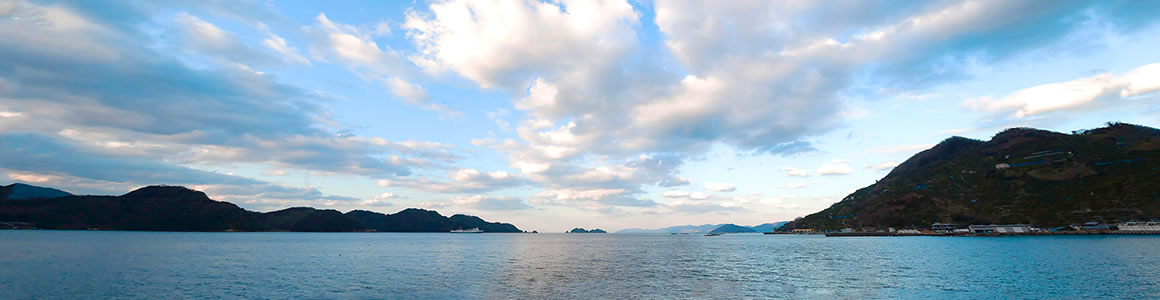 Uwa Sea